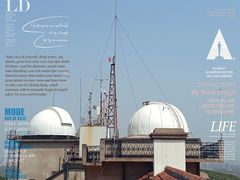 -上海佘山国家森林公园西佘山园