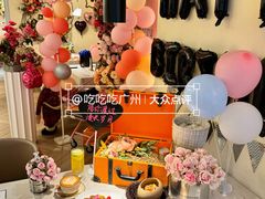 -LE SHARE洛笙·花园西餐(北京路步行街店)