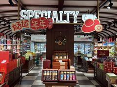 -杭州大厦LSE城市生活超市(杭州大厦店)