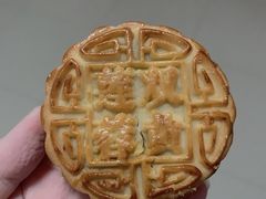 -百年义利(北兴路店)