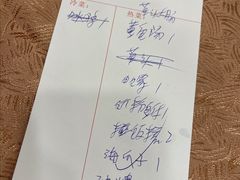 -瑞福园联谊餐室(茂名南路店)