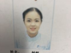 -苏州口腔医院(观前街院区)