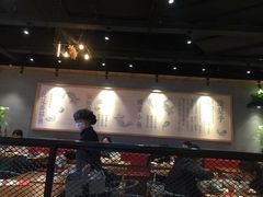 大堂-渝是乎川渝小炒(新世界百货望京店)
