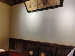 -小吊梨汤·北京菜·烤鸭(鸟巢店)