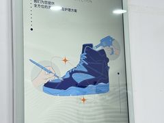 -布瑞琳洗衣(万泉新新家园店)