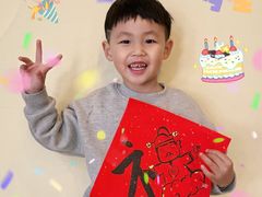 -木渎小星星幼儿园