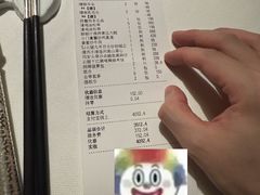 -炳胜私厨(中达旗舰店)