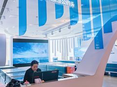 -渔公码头·九龙湾国际饭店
