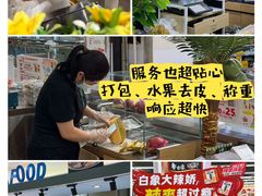 -华润万家(荔湾店)