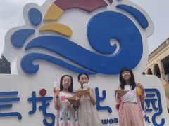 -株洲云龙水上乐园