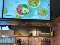 -Wagas沃歌斯(星荟中心店)