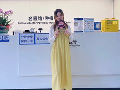 -杭州口腔医院(城西院区)