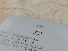 -巨鼎酒店(擂鼓石店)