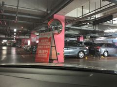 -丽达购物中心(崂山店)