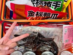 -金湘权老长沙酱板鸭(印象汇步行街店)