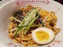 绝杀牛腩凉拌面-味福记·本地特色菜(八一万达广场店)