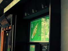 门面-吴裕泰茶庄(鼓楼店)