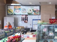 -长发西饼(临顿路店)