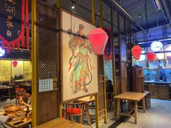 -水煮三国·川鲁江湖菜(香山店)