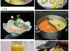-马家斑.鲜鱼火锅(松湖万科店)