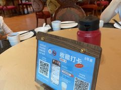 -宁波九龙湖开元度假村