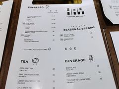 -HAY COFFEE