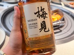 -芭夯兔·兔肉汤锅(新都店)