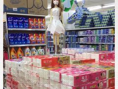 -幸福荣耀超市(学院路店)