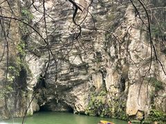 -天河潭旅游度假区