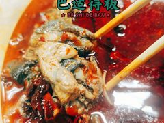 -黑竹香鸡(营和巷店)