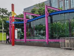 -白云公园(地铁站)