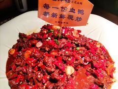 -老萍巷莲花血鸭·萍乡地标江西菜(步行街店)