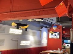 -清真·天府皇城坝百年牛肉火锅(皇城清真寺店)