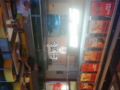 -令狐冲烤鱼·烧菜馆(达明店)