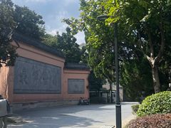 -苏州文庙(姑苏区)