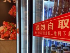 -杨氏青龙虾·羊蝎子(珠江路店)