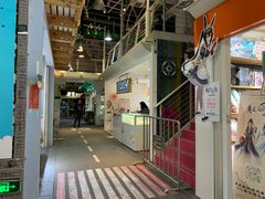 -骑鹅公社(南开大悦城店)