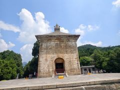 -四门塔风景区