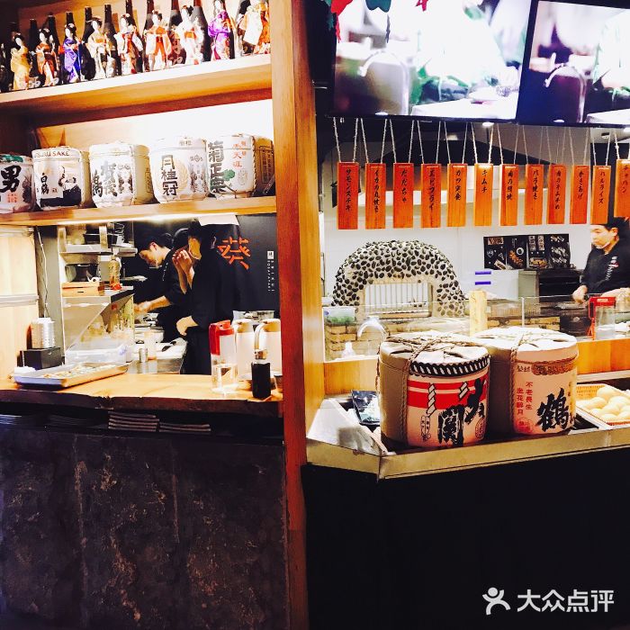 石葵(锦业时代店)图片
