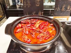 -顺德美的万豪酒店·自助餐·贡厨