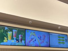 -奈雪的茶(皇庭广场店)