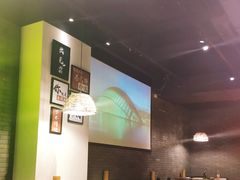大堂-湘里乡亲甲王二老店