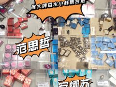 -凯德广场(金牛店)