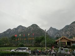 -禅宗少林·音乐大典