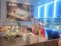 -鱼酷活鱼烤鱼(沈阳大悦城店)