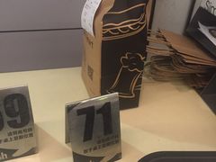 -艾薯夫妇Aysh(红山店)