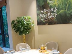 -杨厨的田园饭店(长城路店)