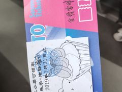 -Mr·Kuma酷么先生雪之乐园