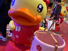 -骑鹅公社(南开大悦城店)