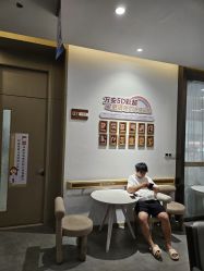 -郑州万安妇产医院